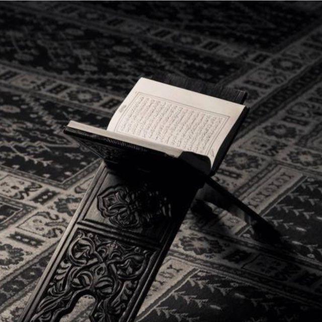 دَارُ ٱلسَّلَامِ