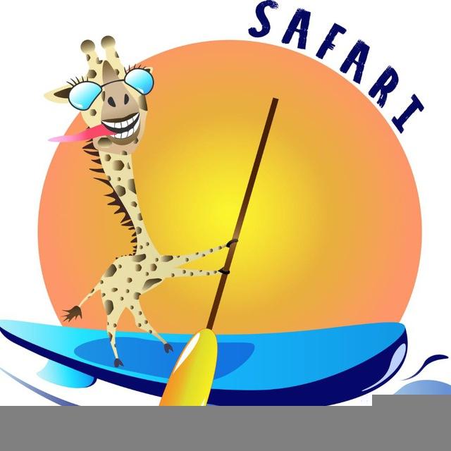 Выгодные туры с online Safari_ku
