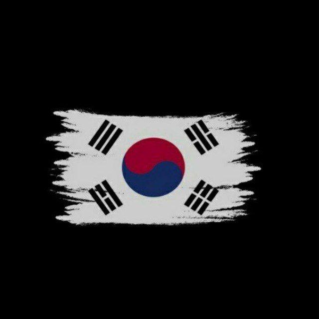 서울대 한국어 | so'zlari