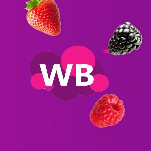 Wildberries находки