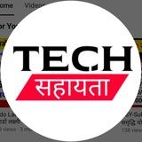 Tech Sahayata