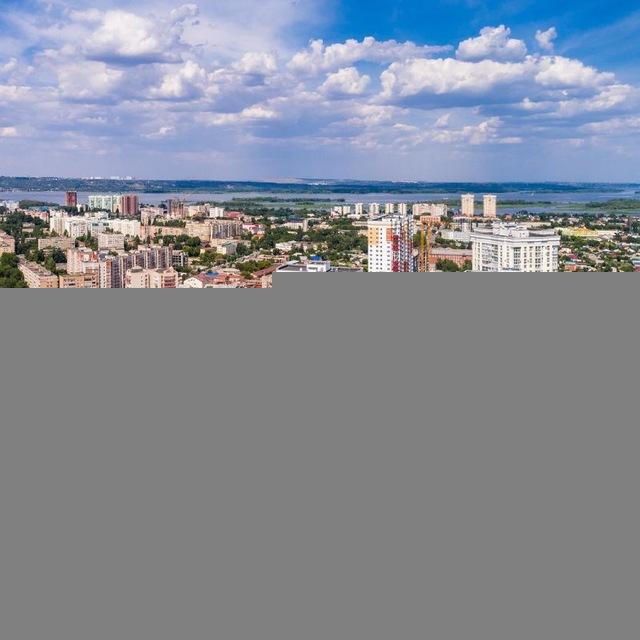 Энгельс ОНЛАЙН