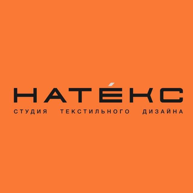 Натекс