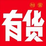 新澳门🇲🇴总盘数据料📊