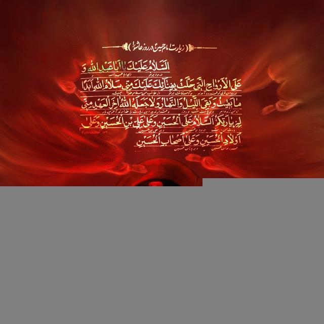 نقطة