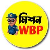 MISSION WBP :- Previous Year Questions(PYQ)