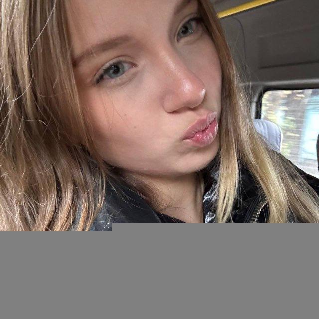 алоо
