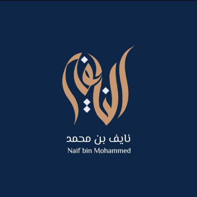 Naif alsubaie