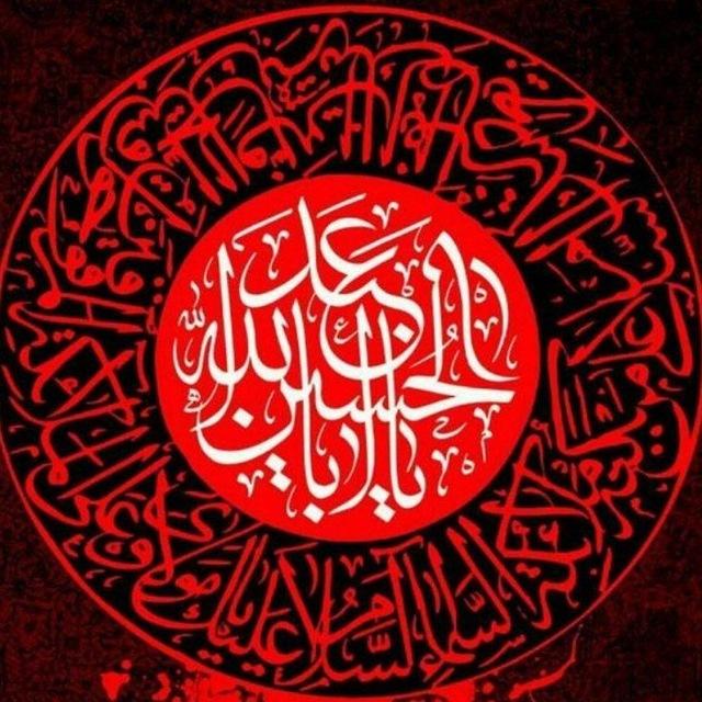قناة مرتجى الدجيلي