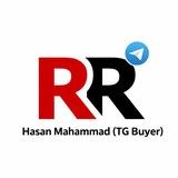 RR TG Leaders