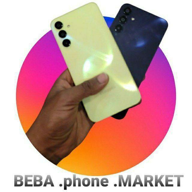 beba used phone📲🇪🇹