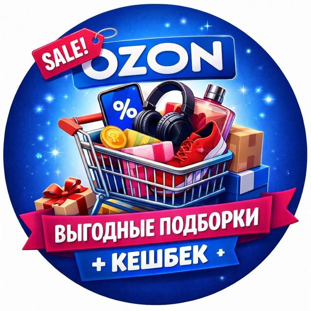Товары за отзыв | Кешбек