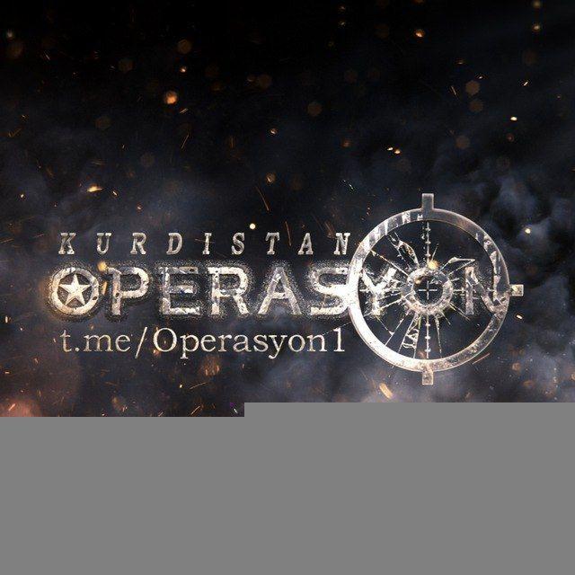 Операция 7