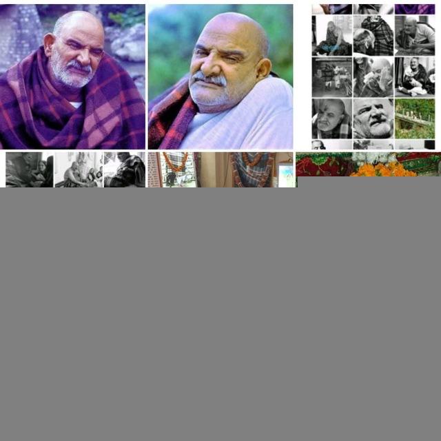 Neem Karoli Baba Maharaj Ji 🙏🏻🙏🏻