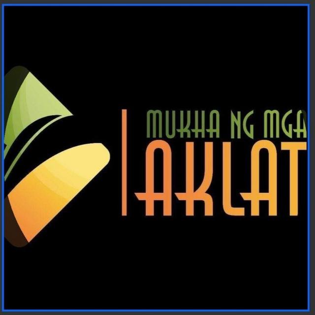 Páhiná ng Mga Aklat