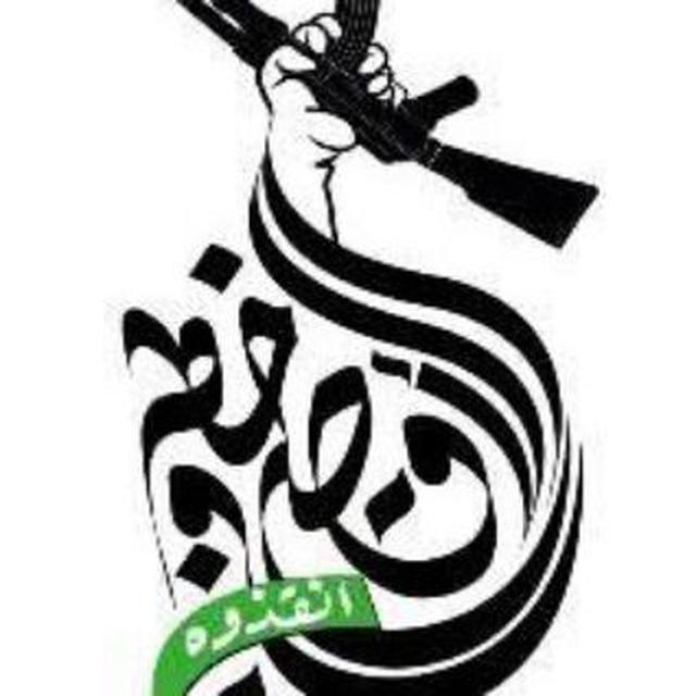 ابو عبيدة 💚🇵🇸