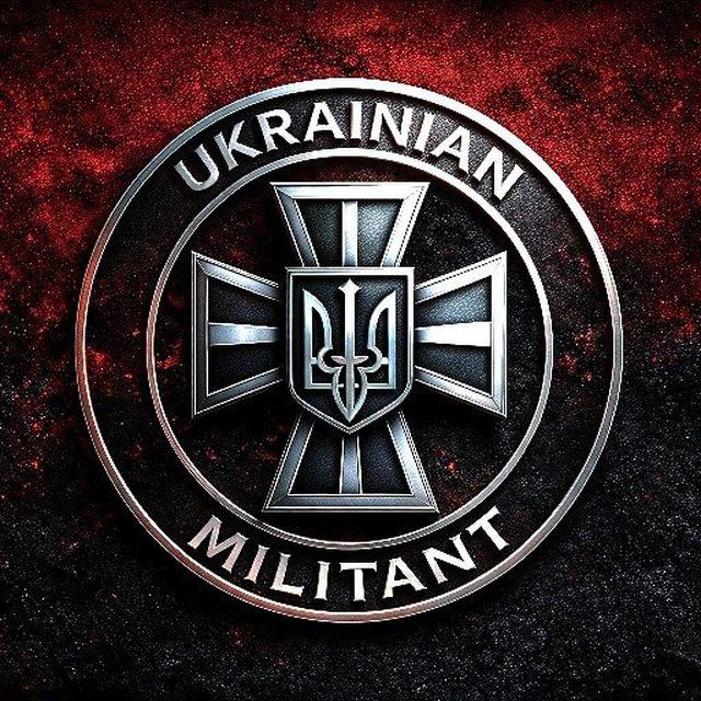 UKRAINIAN MILITANT