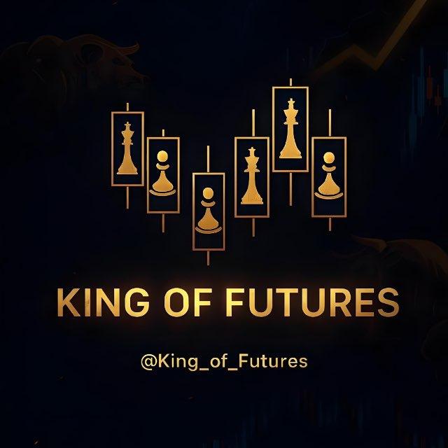 King of Futures