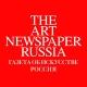 The Art Newspaper Russia