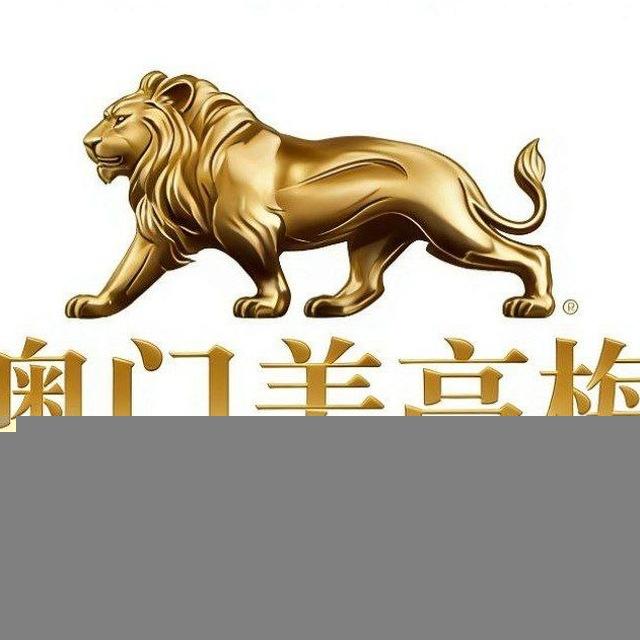 澳门美高梅世界杯-为足球而生