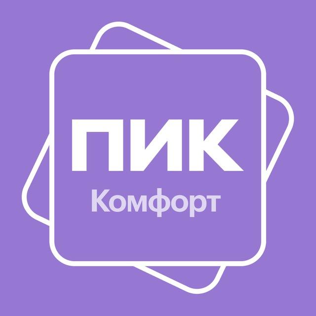 Матвеевский парк ПИК-Комфорт