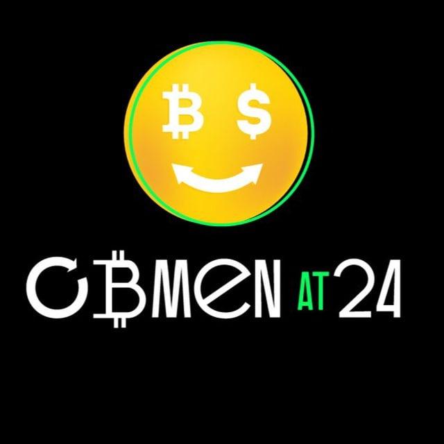 Чат + коментарі ObmenAT24