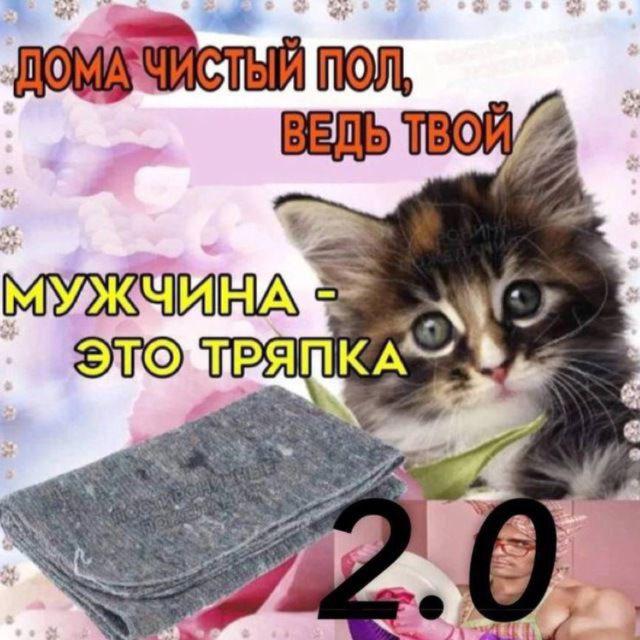 подростки любят
