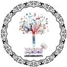 قواعد اللغة العربية