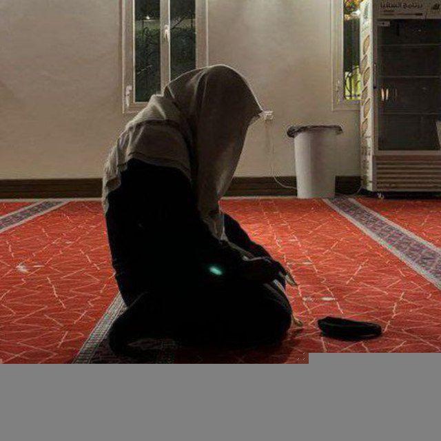 ملاذ العليل♡