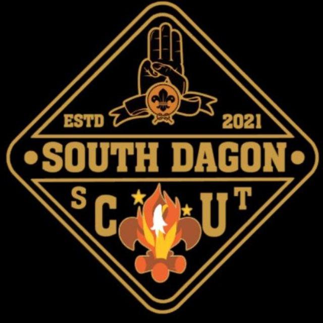 South Dagon Scout Channel (SDS)