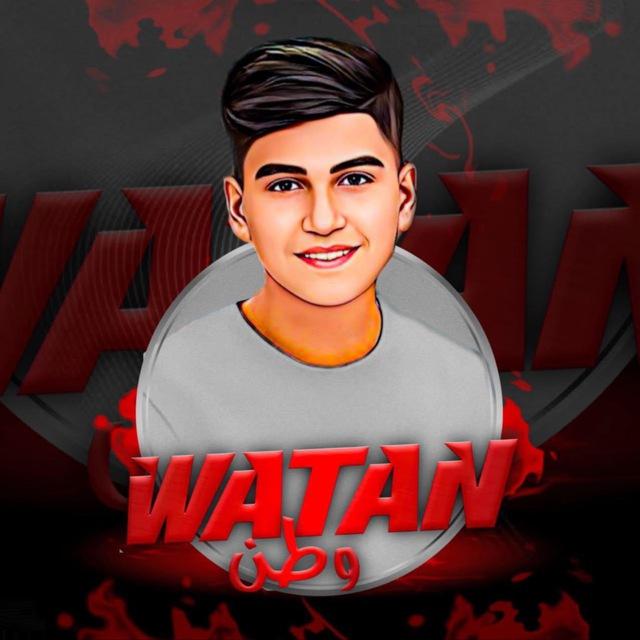 WATAN 🇸🇾