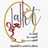 Asimaart