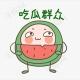 缅北吃瓜｜木姐曝光｜东南亚新闻