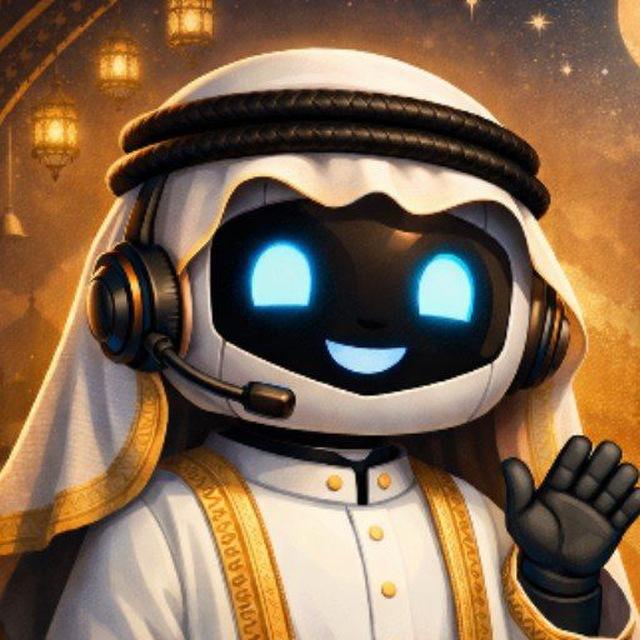 الأمين المتلقي📦