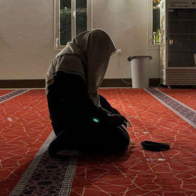 ملاذ العليل♡