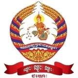 Youth Volunteer CPP