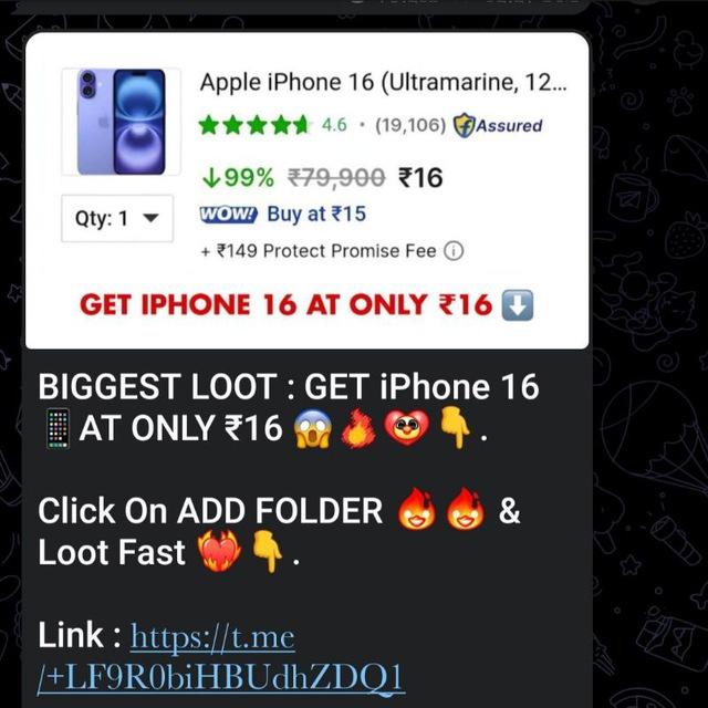 OFFERS HERE (ONLINE SHOPPING 🛍️ DEALS AND OFFERS