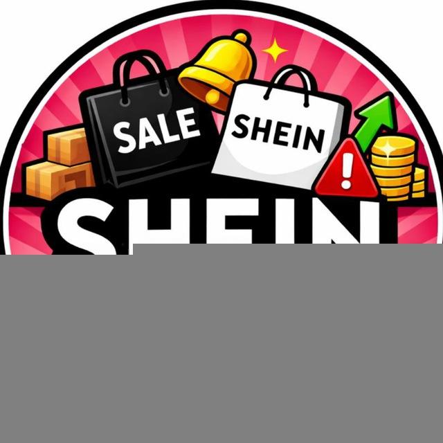 Shein Stock Alert