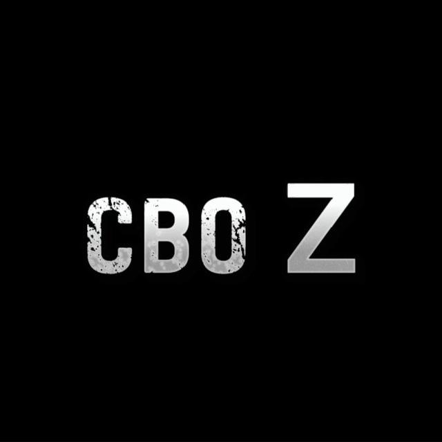 СВО Z