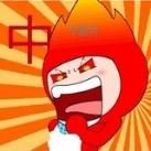 新澳🉐力：“DG”俱乐部