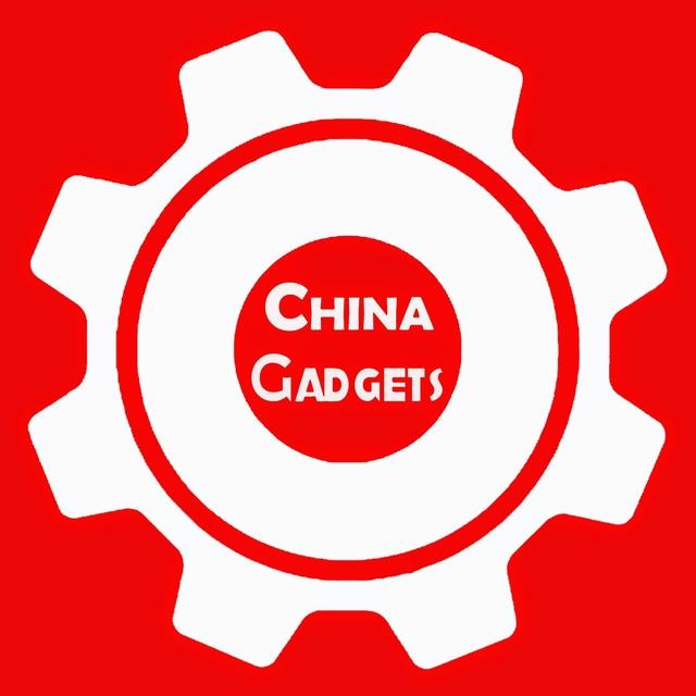 China Gadgets