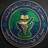 دفعة 37 كلية الصيدلة جامعة صنعاء|USF