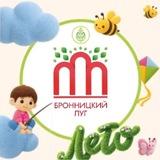 Парк «Бронницкий луг» | г.о. Бронницы