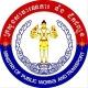 ការិយាល័យ​សុវត្ថិភាព​ចរាចរណ៍​ខេត្ត​កណ្ដាល​