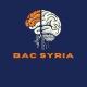 Bac Syria |بكلوريات