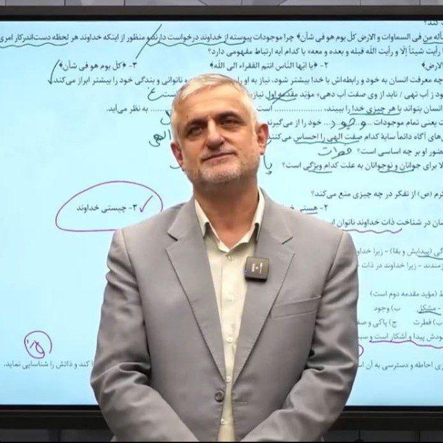 دینی محسنی کبیر