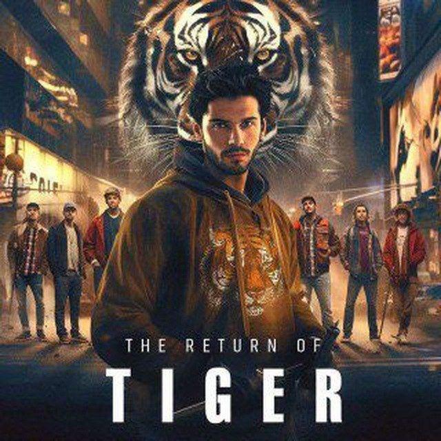 The Return Of The Tiger Ketu