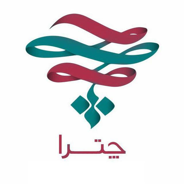 کافی نت چترا