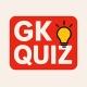 UPSC | SSC | Railway | GK Quiz | Exams