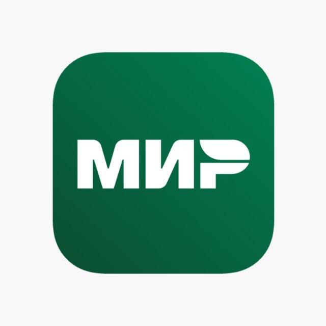 MIR P2P